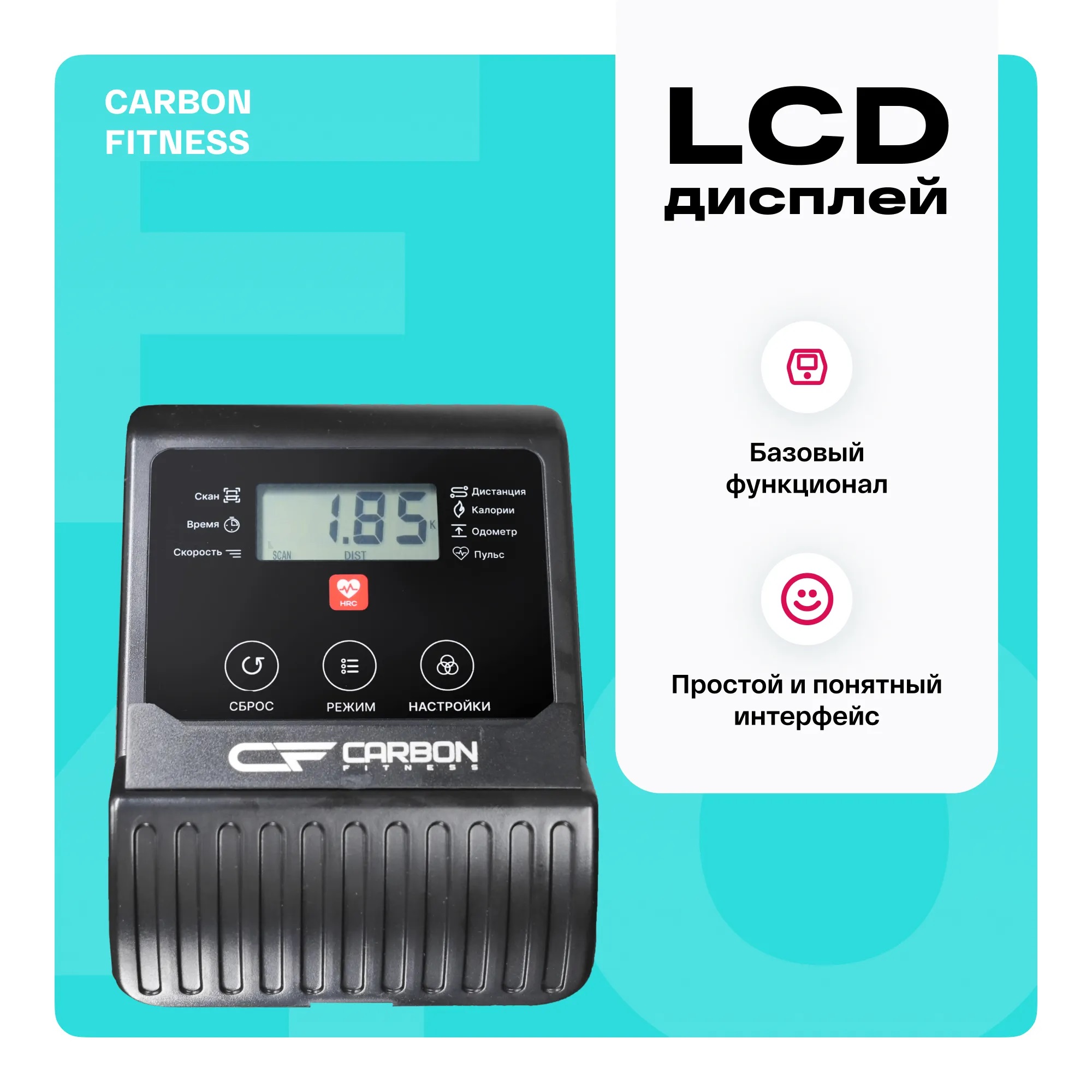 Эллиптический тренажер CARBON FITNESS E40