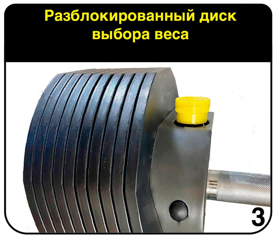 Гантели регулируемые First Degree Fitness MX Select MX85 вес 5.6 - 38.6 кг со стойкой