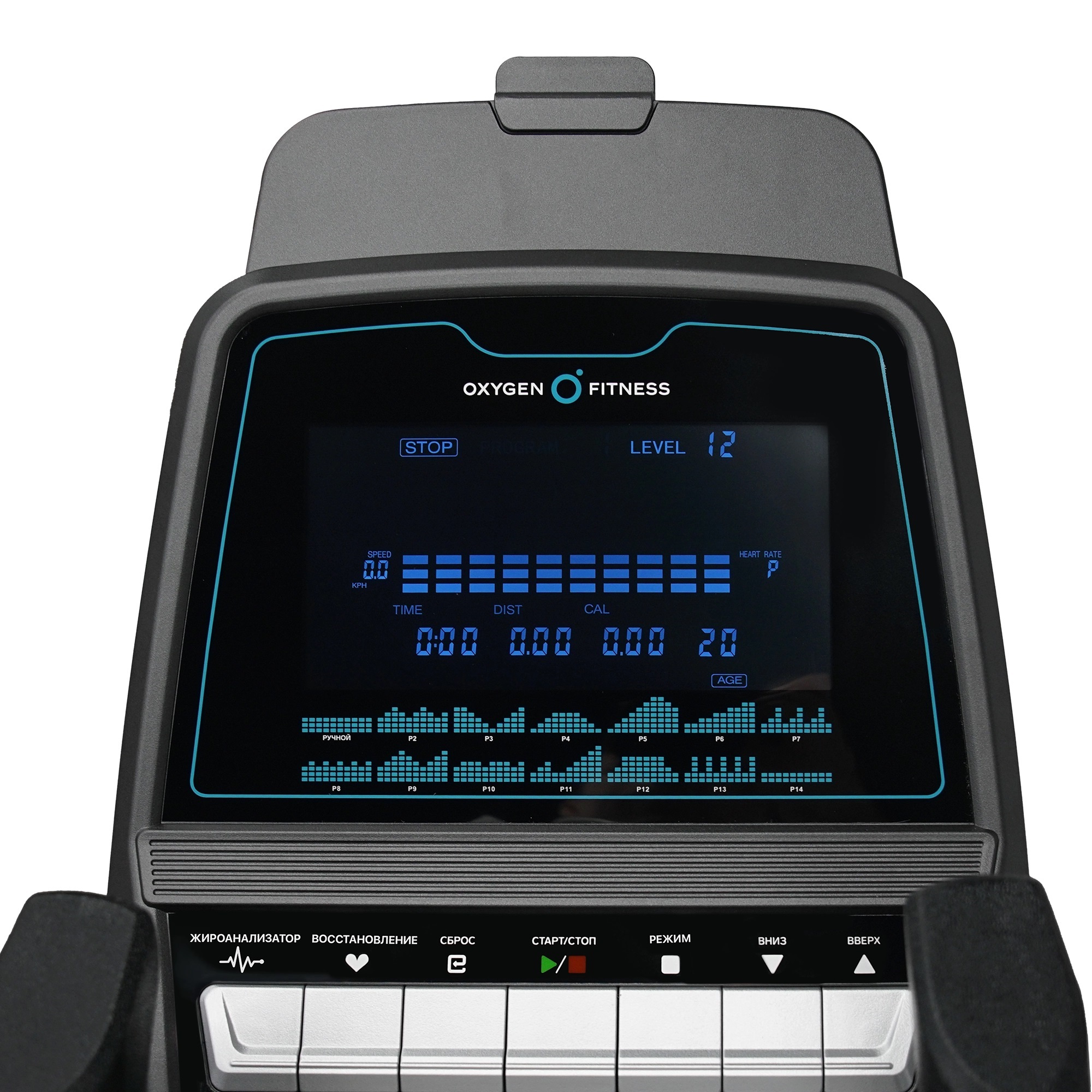 Эллиптический тренажер OXYGEN FITNESS E700 PRO