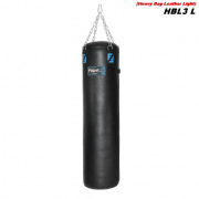 Боксерский мешок Fighttech Кожа Light 150Х40