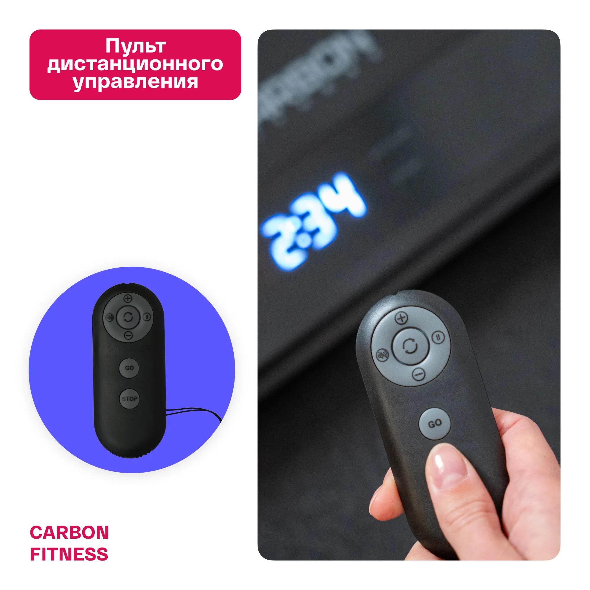 Беговая дорожка CARBON FITNESS T170
