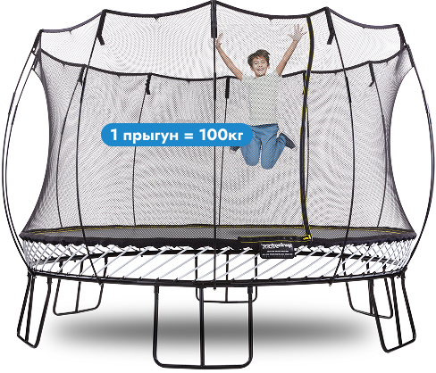 Батут Springfree овальный O92