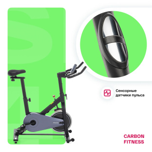 Велотренажер CARBON FITNESS SB400